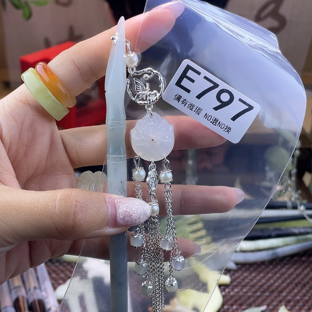 蛇纹石玉发饰银S925镀金镶嵌王**贝