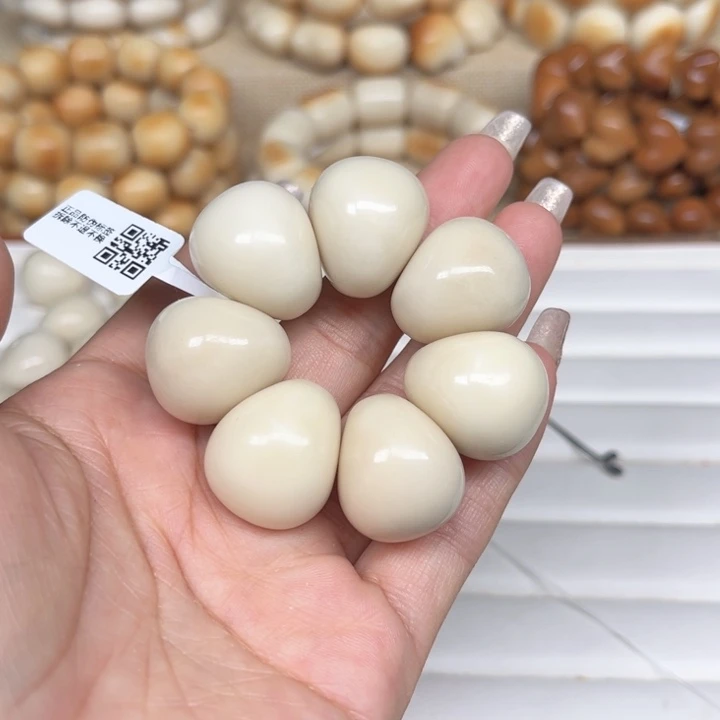 菩提根/象牙果手串热*器3.9.22白山竹