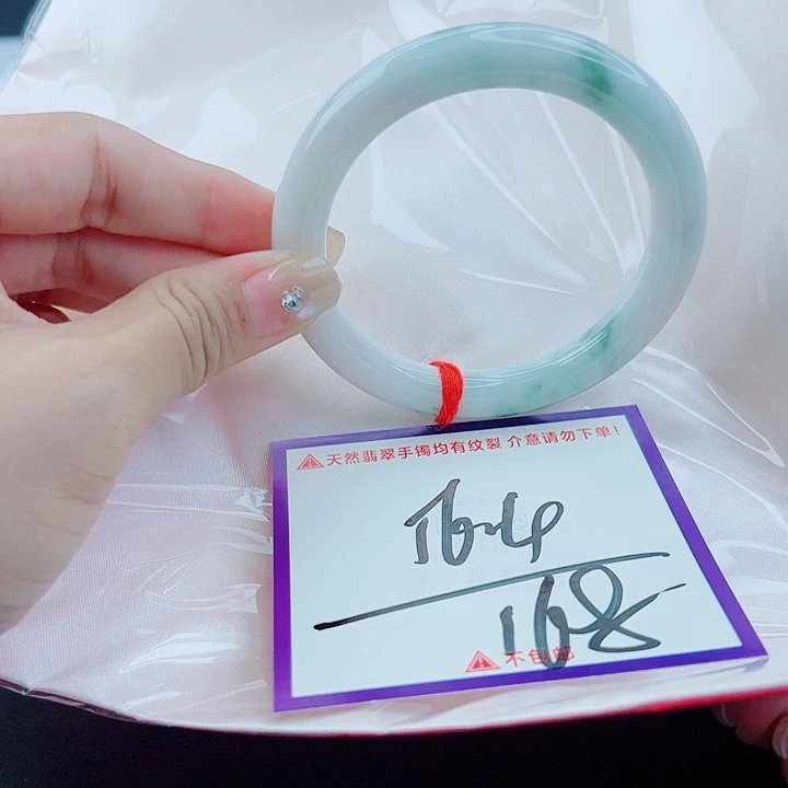 翡翠未镶嵌手镯翡翠