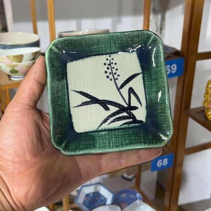 茶盏满25包邮默认微瑕凑凑单189