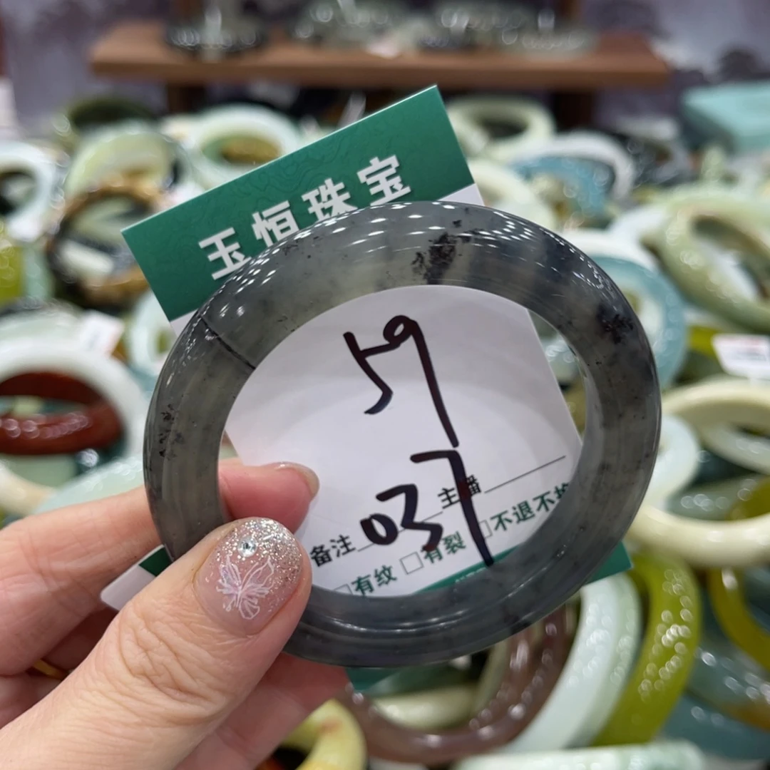 岫玉未镶嵌手镯手镯