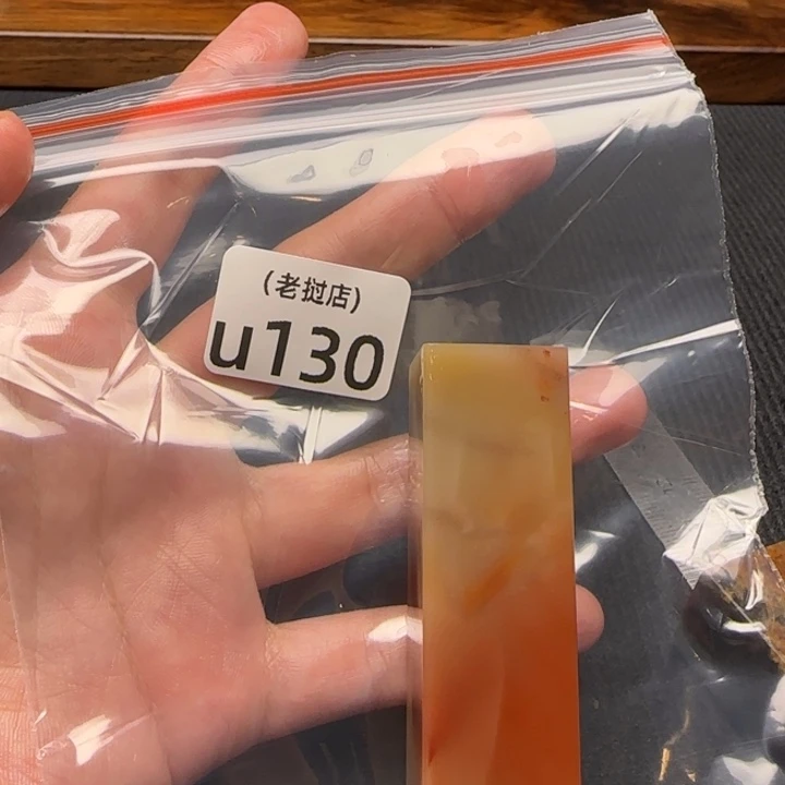 B***n老挝石正常正常正常