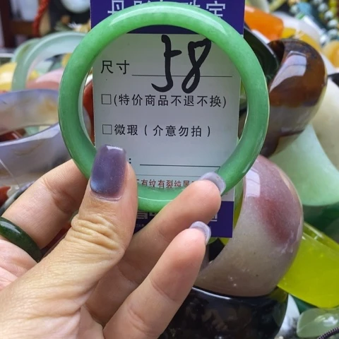 未镶嵌手镯石英岩玉