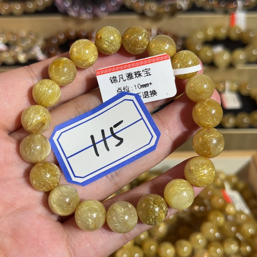 未镶嵌手链水晶晶莹剔透