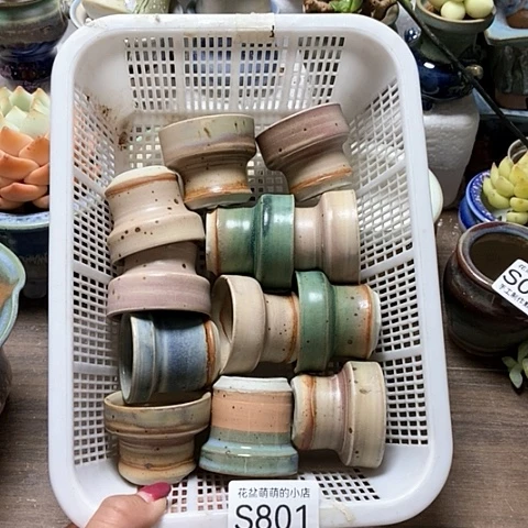 紫砂花盆801微瑕品口径4.5左右