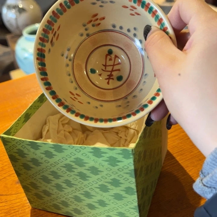 紫砂茶案J**?拼接的设计