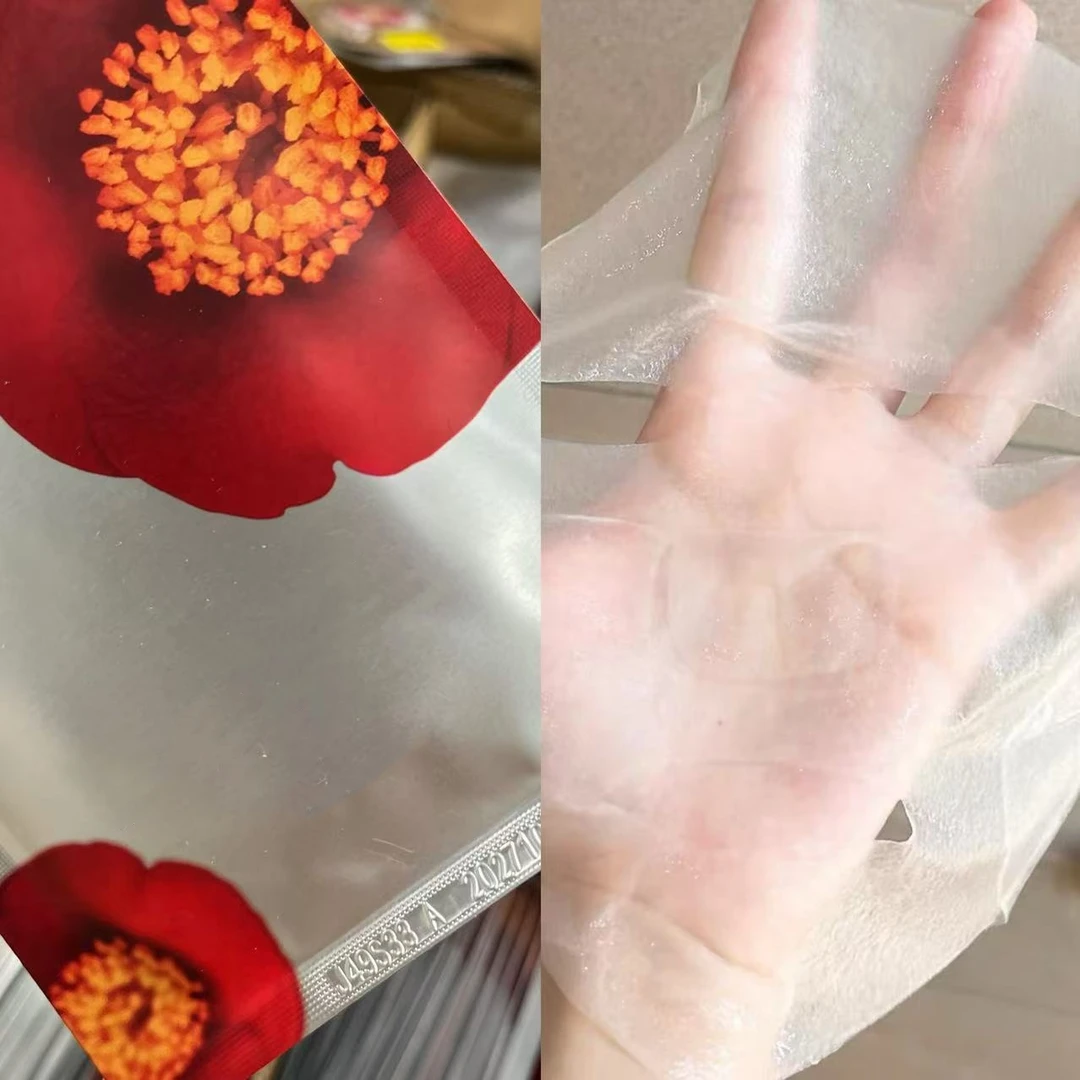 山茶花保湿面膜--无盒