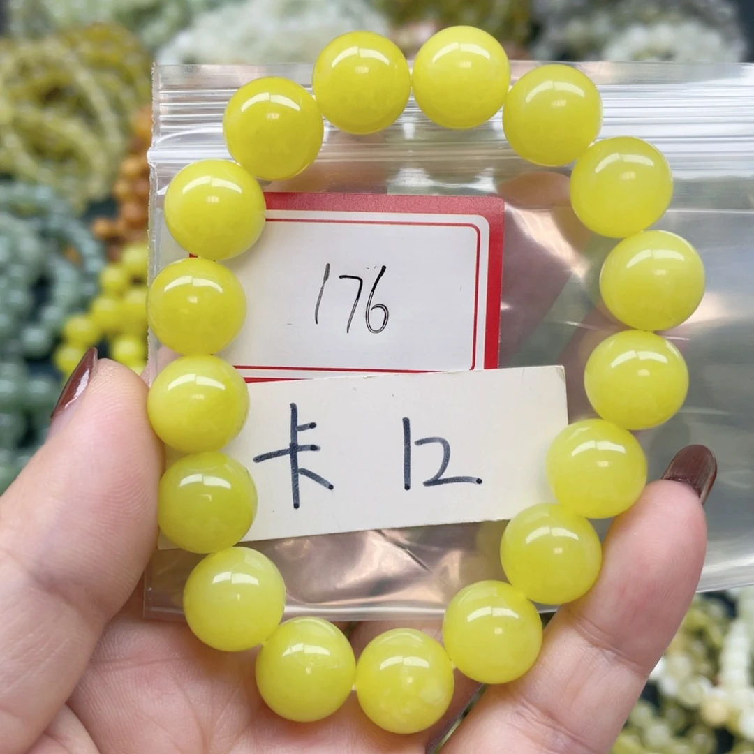 未镶嵌蛇纹石玉手串