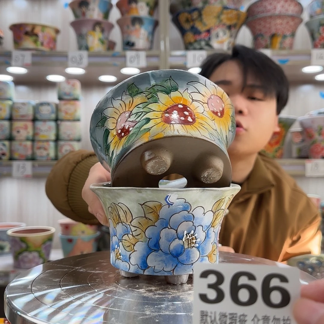 瑕疵瑕疵瑕疵瑕疵366