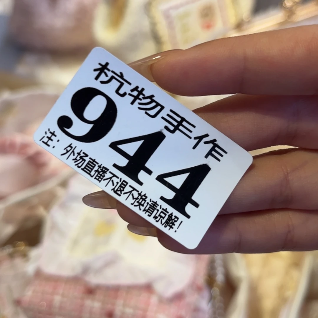 深***蓝绿泥944猫哈哈哈哈哈哈哈哈哈哈