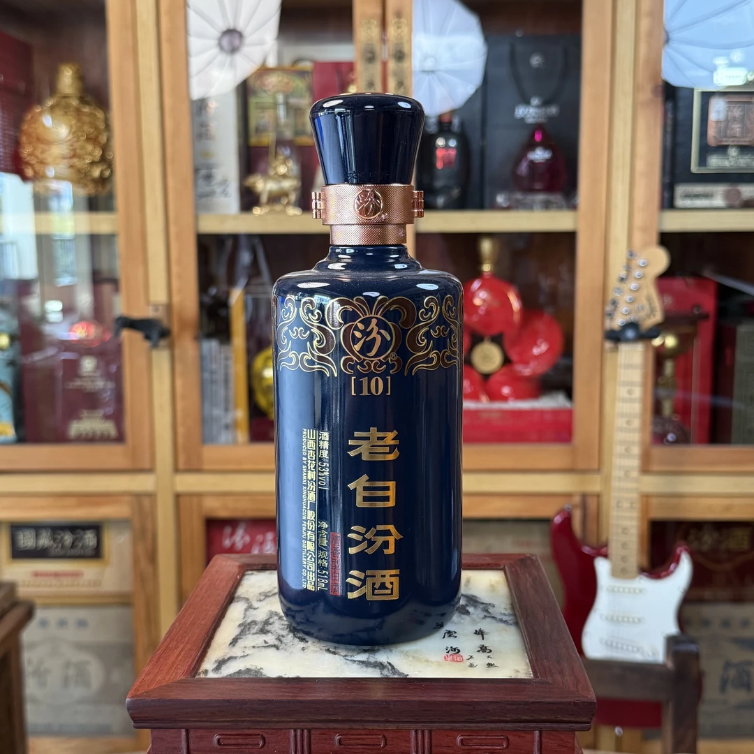 汾酒2014年产 老白汾酒 10创意53%Vol518ml