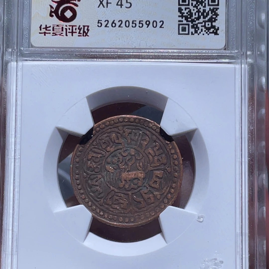 金属通古博今通古博今马5902