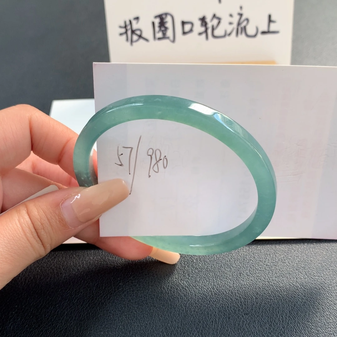 翡翠未镶嵌手镯天然翡翠