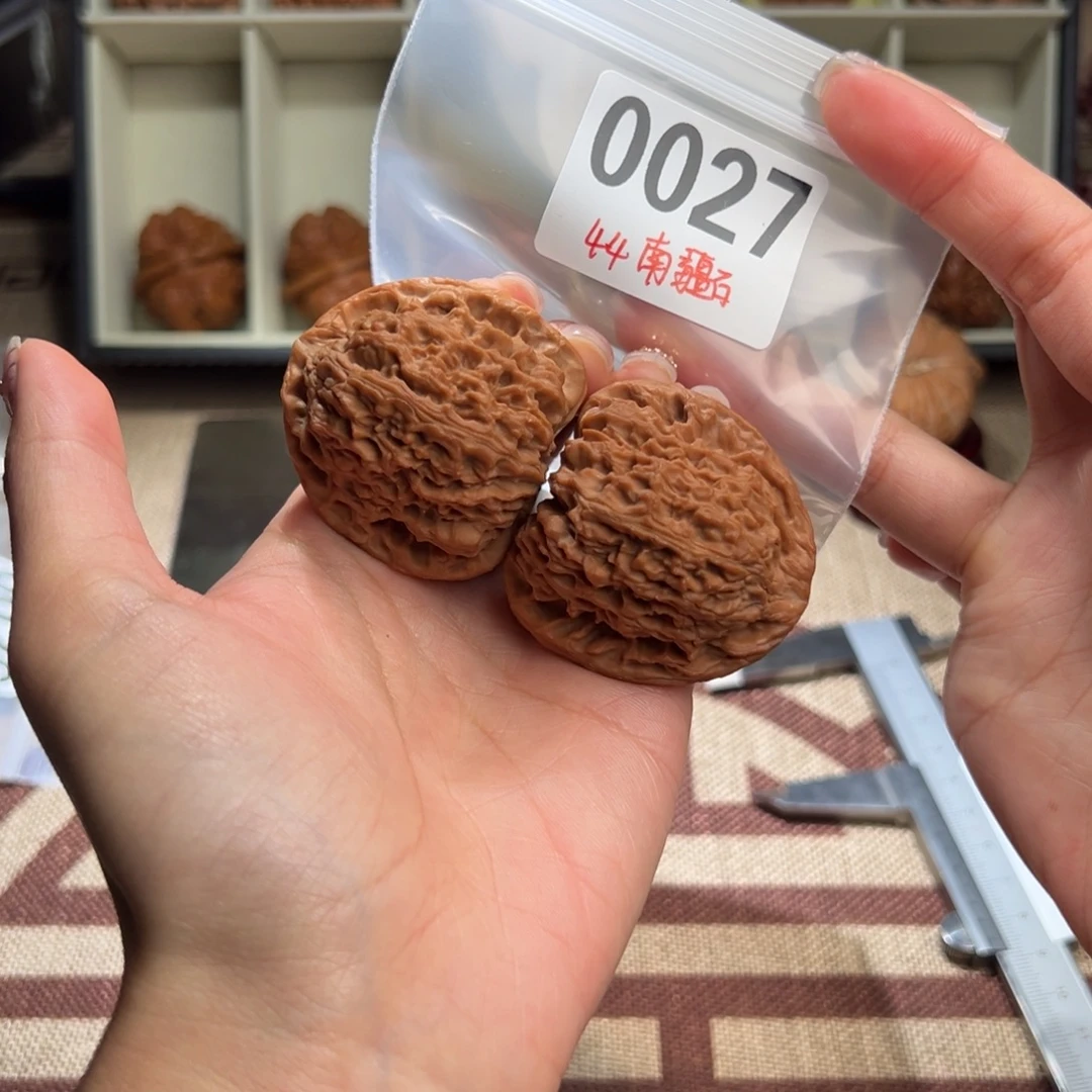 44南疆石文玩核桃