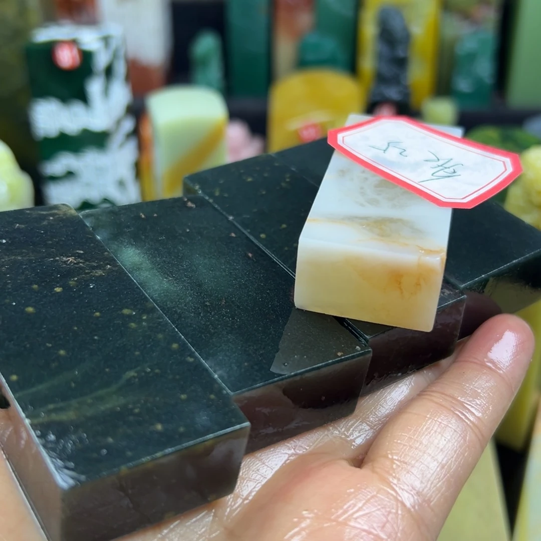 昌化石印石炙*草在家门口看到