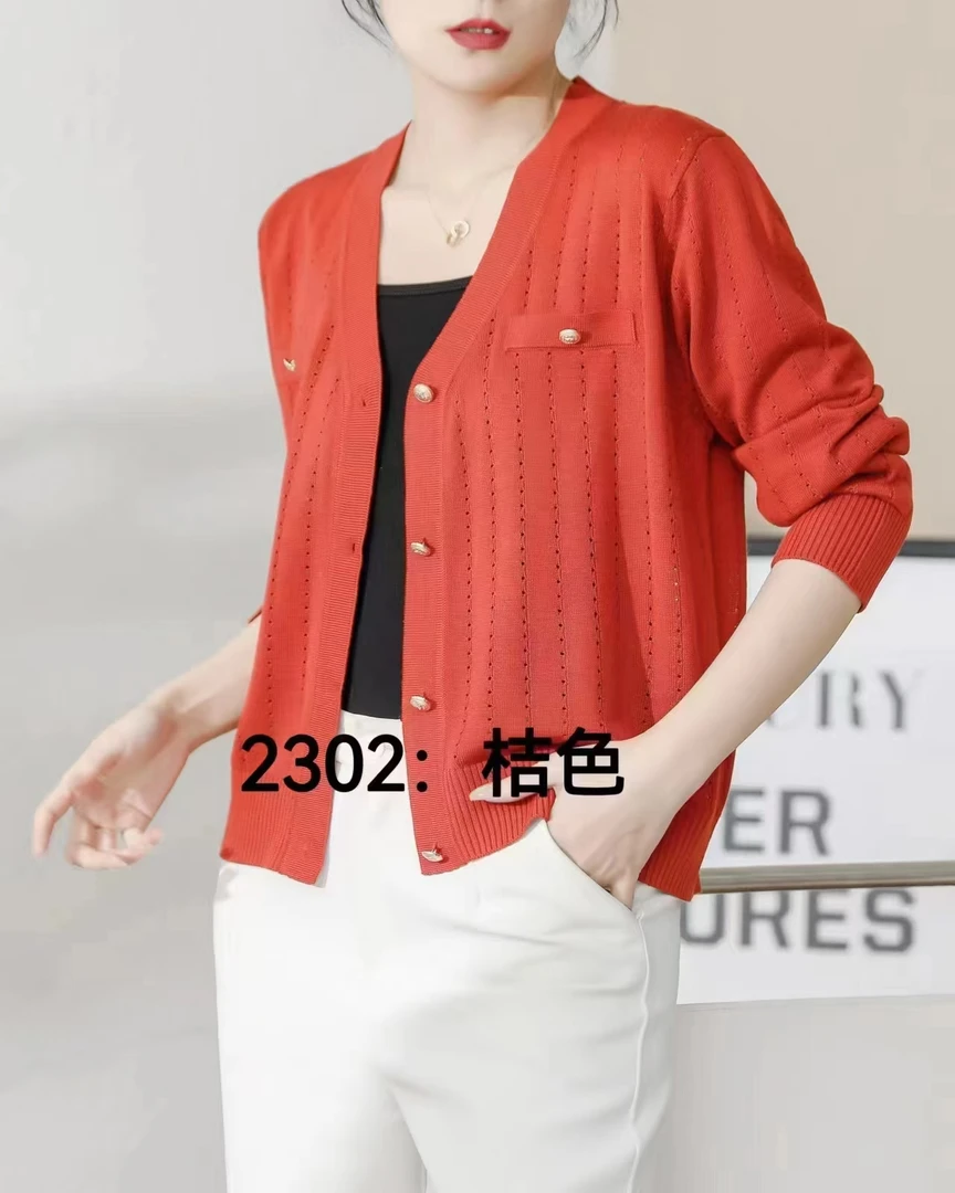 2302 春季新款女士百搭开衫外套 F46