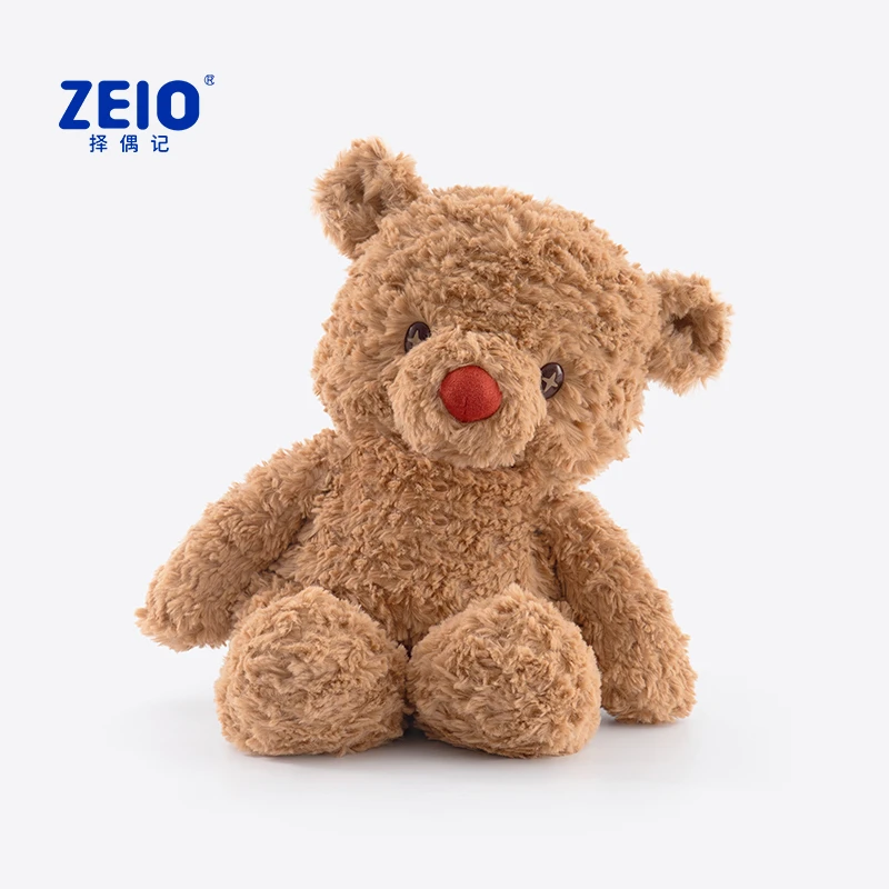 择偶记Alano阿兰朵熊玩偶毛绒娃娃公仔玩具情人节生日礼物送女生