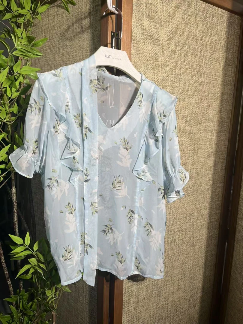 【U.M】样衣孤品福福款88号