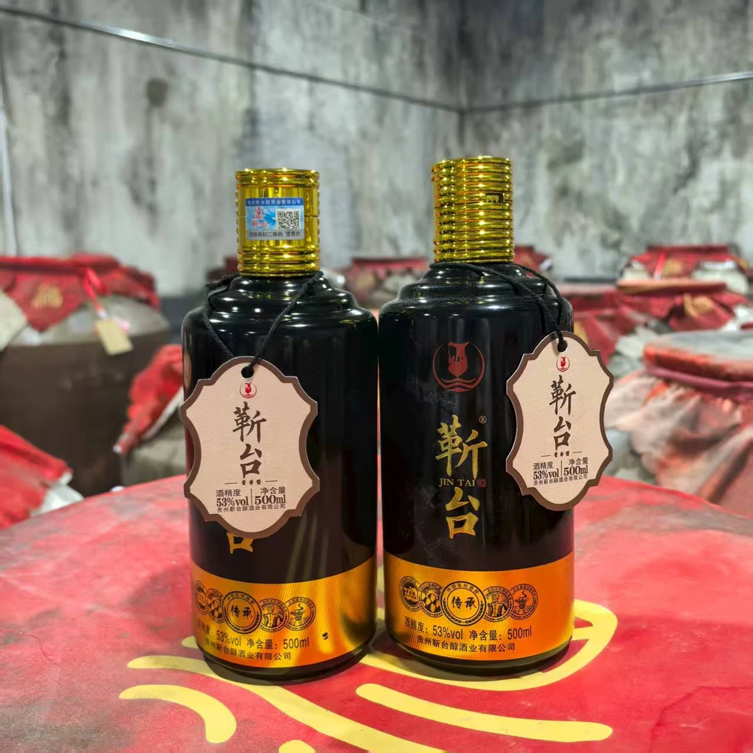 靳台特T酱香型白酒53%Vol