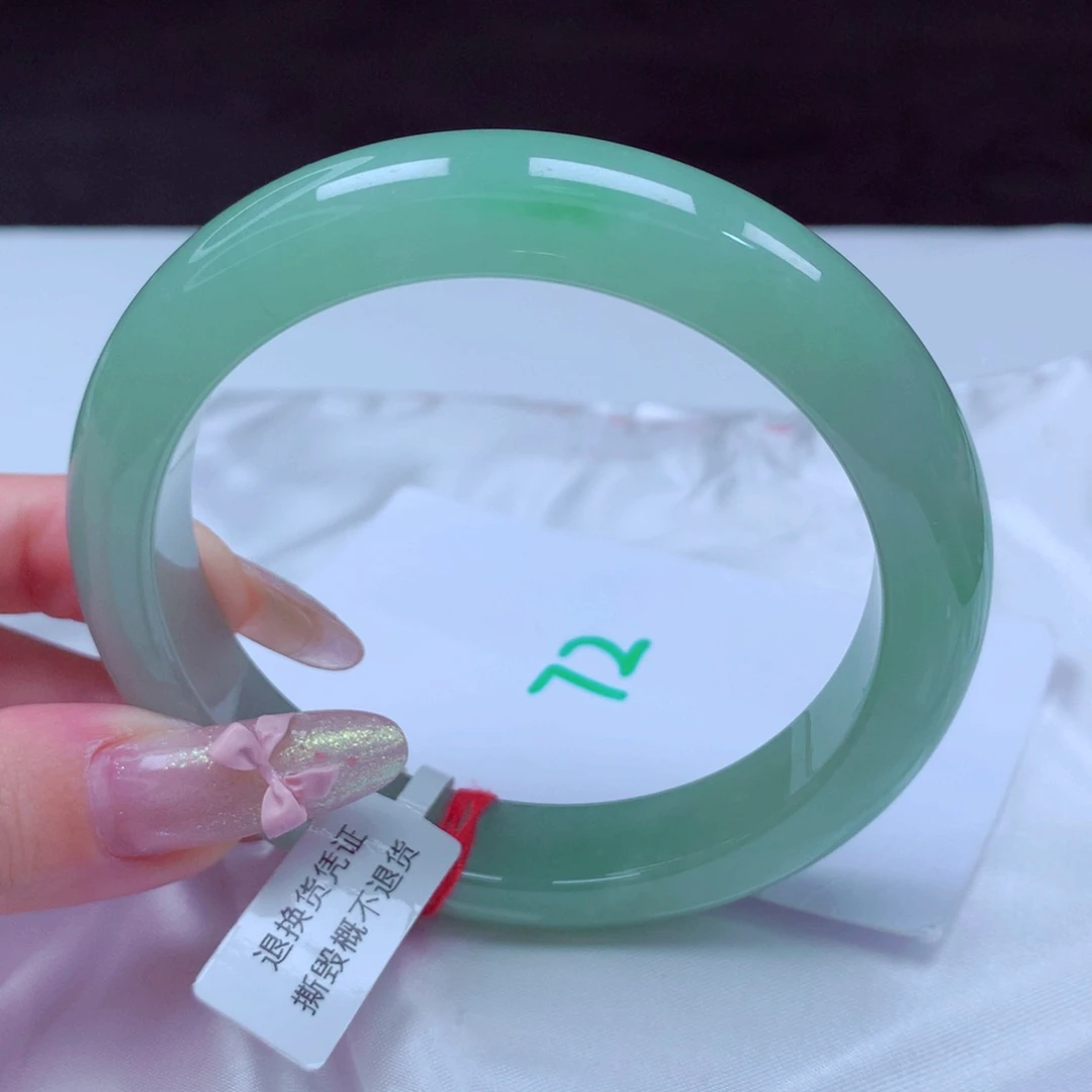 未镶嵌手镯翡翠天然缅甸翡翠A货手镯 72号