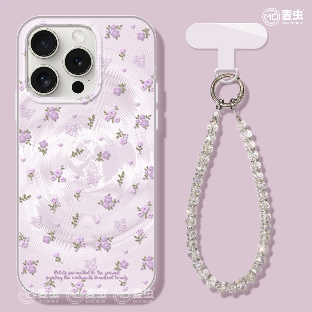 碎花适用于Mate70华为苹果16promax手机壳iPhone15高级小米