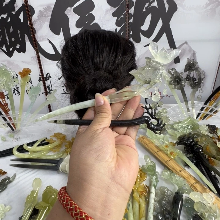 蛇纹石玉未镶嵌发饰五***香