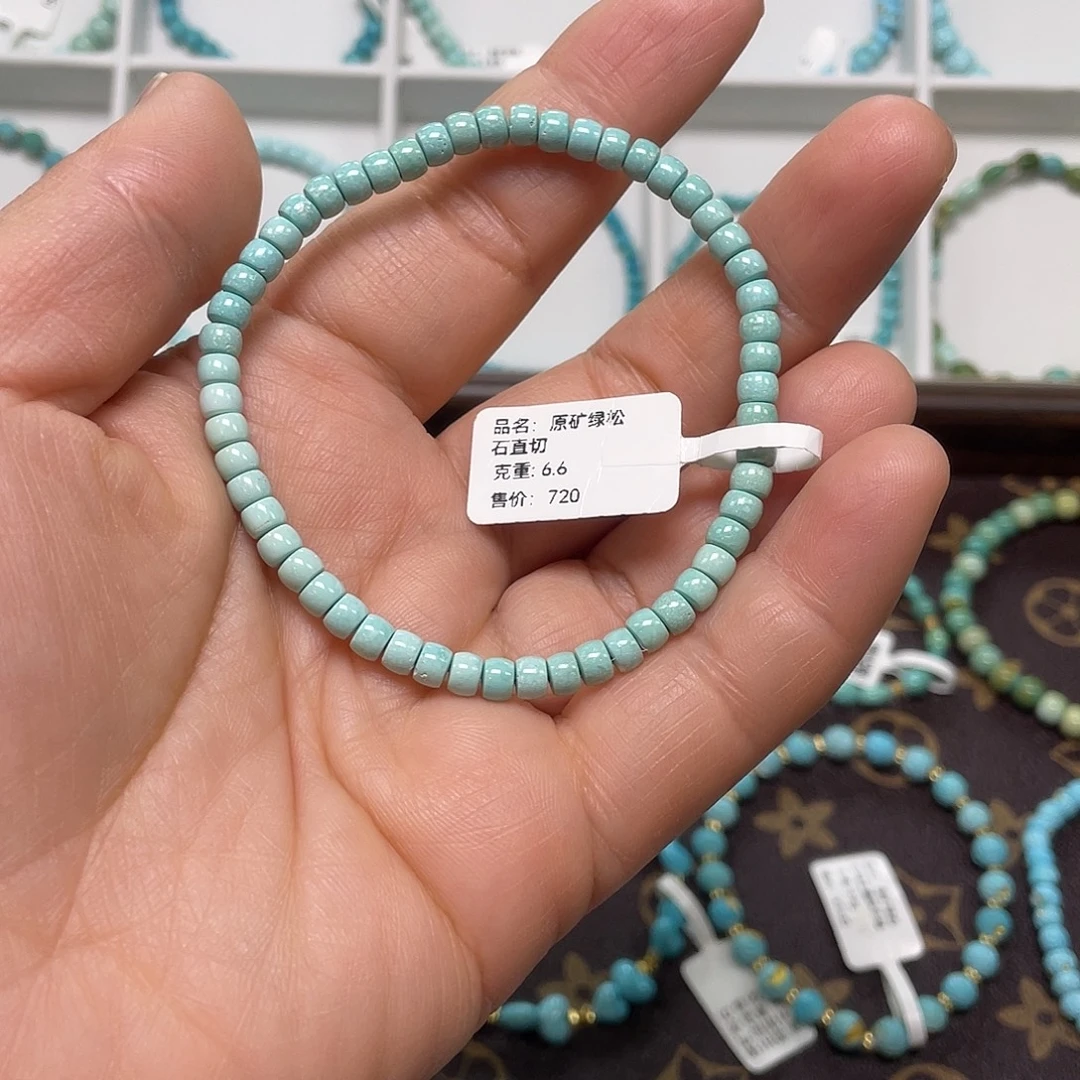 绿松石未镶嵌珠宝奇石007