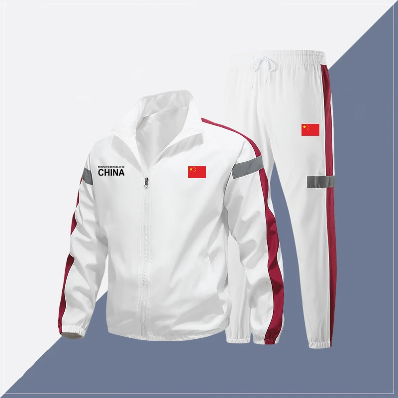 中国风运动服套装男女运动员比赛队服体育生训练武术团体教练服