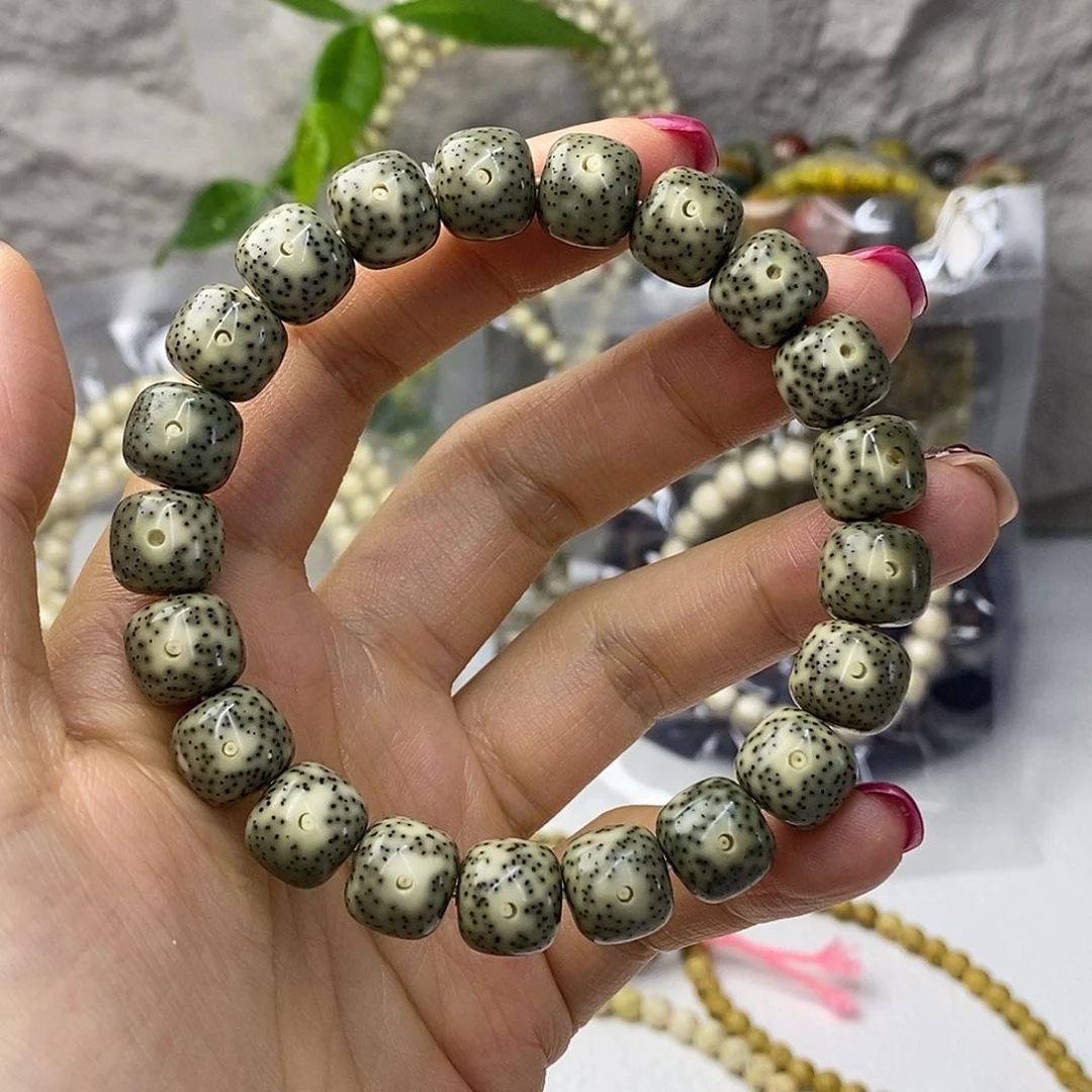 L***a星月菩提吊坠美树文玩•11青花