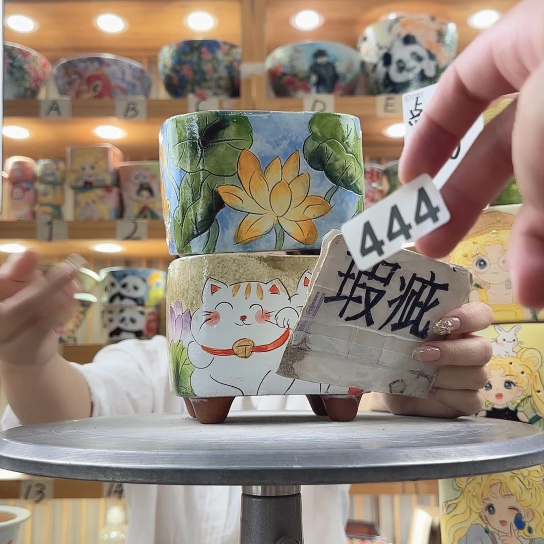 瓷片瑕疵瑕疵x c x c x x c