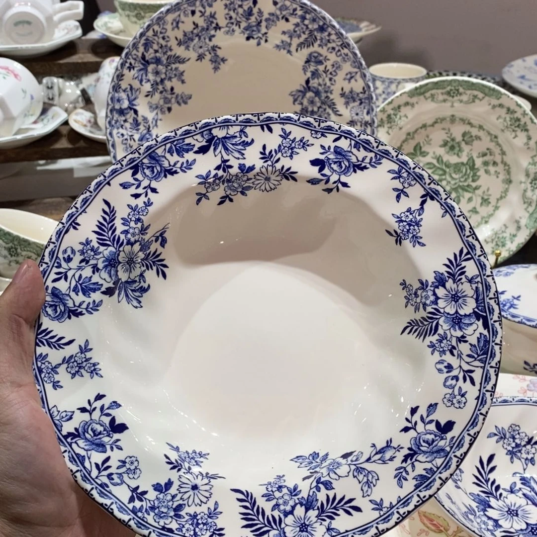 瓷微瑕青花八寸草帽盘