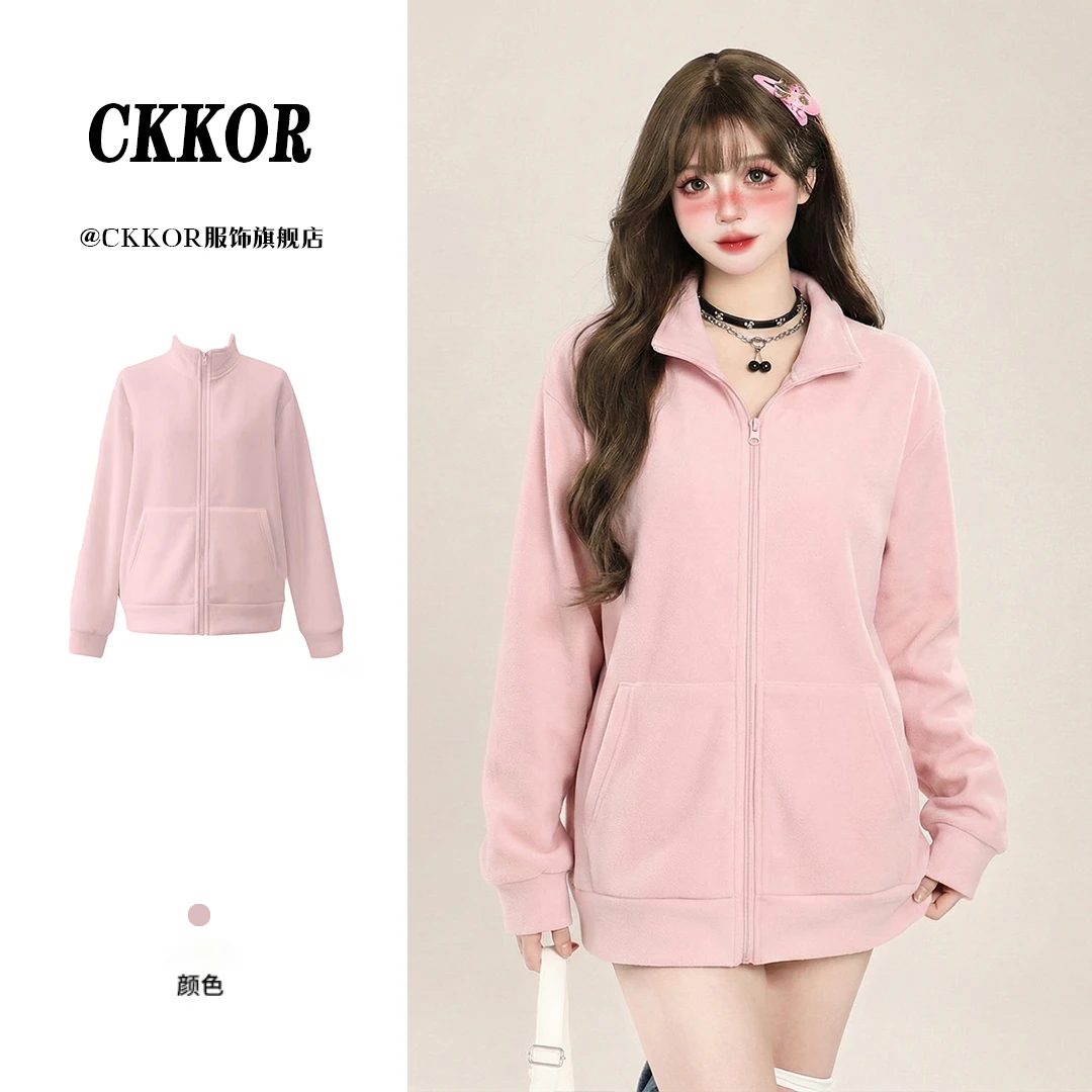 CKKOR流行时尚网红洋气炸街潮牌女装双面摇粒绒开衫立领时尚套装