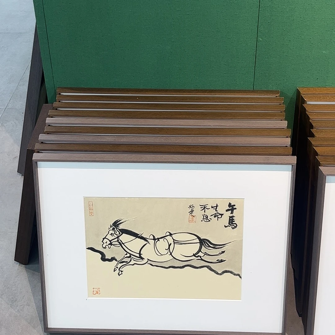国画董亮带框精装裱