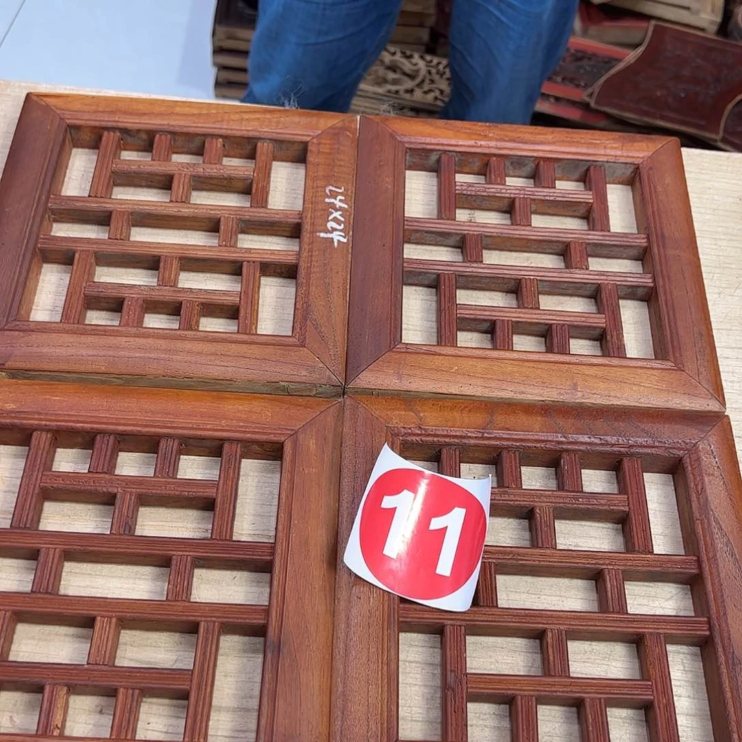 香榧木认*66666666666667