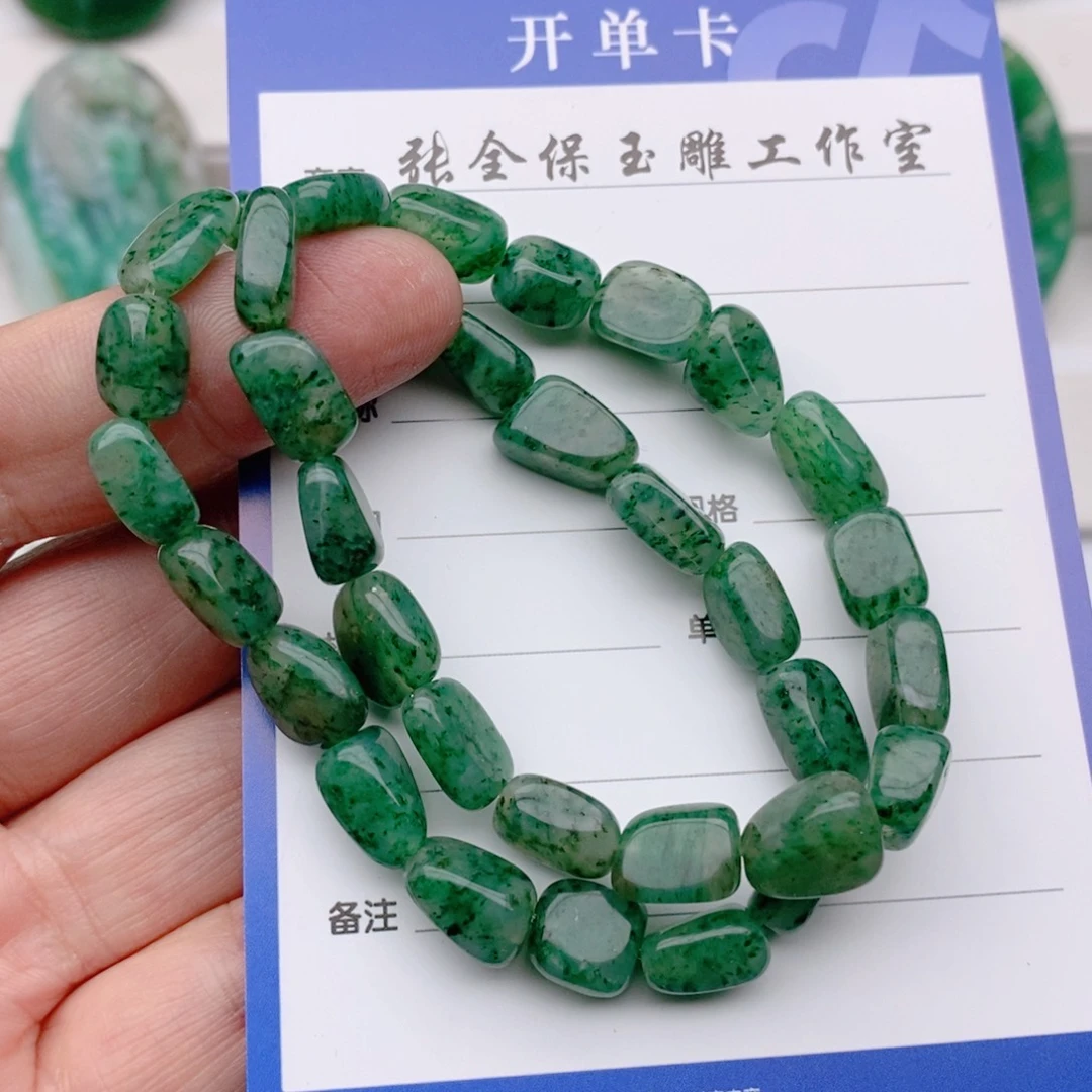 独山玉颈饰未镶嵌L*T