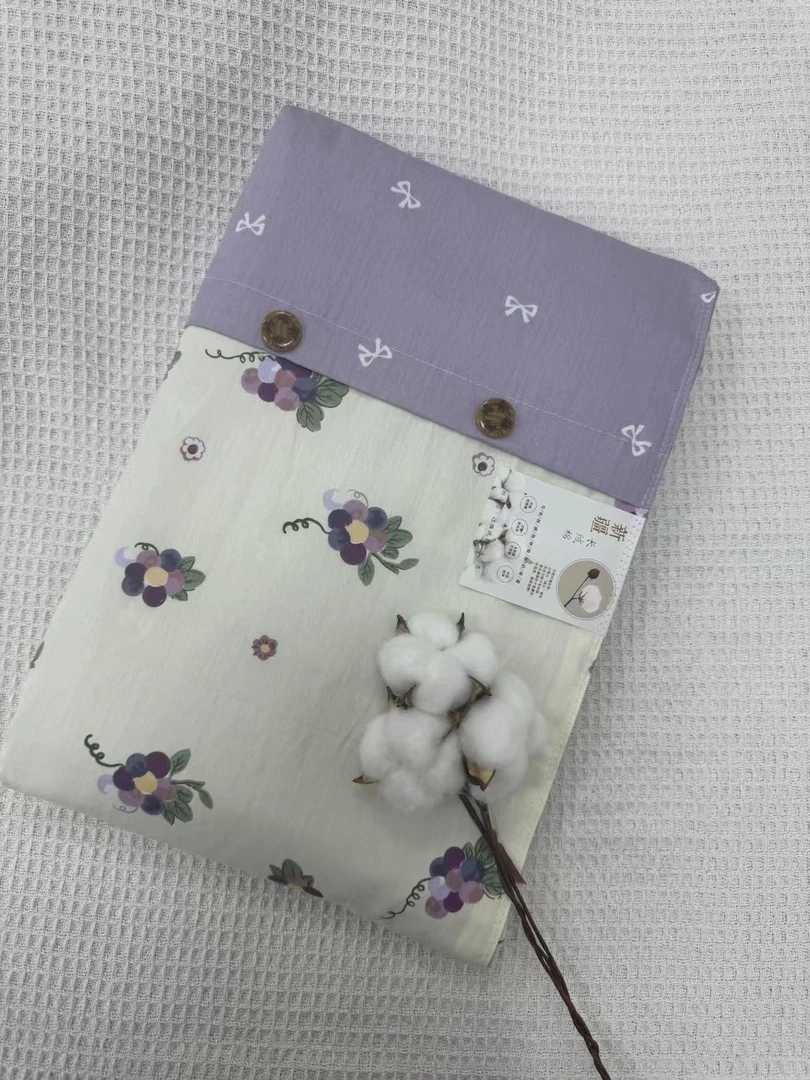 【紫葡萄】单人被罩 纯棉加密斜纹AB版 1.6×2.1左右