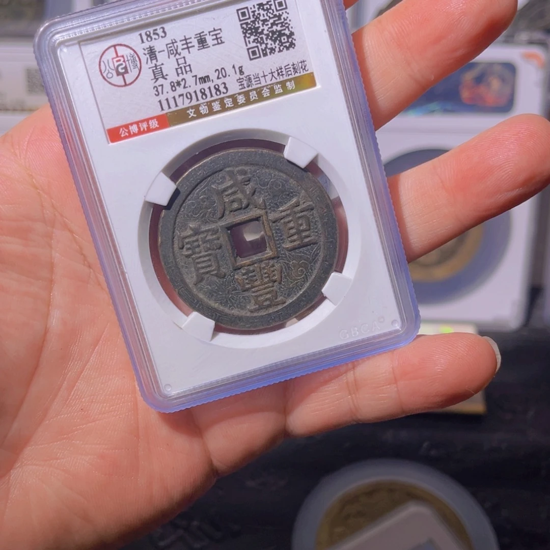 铜相*源十大样闻泉1111111