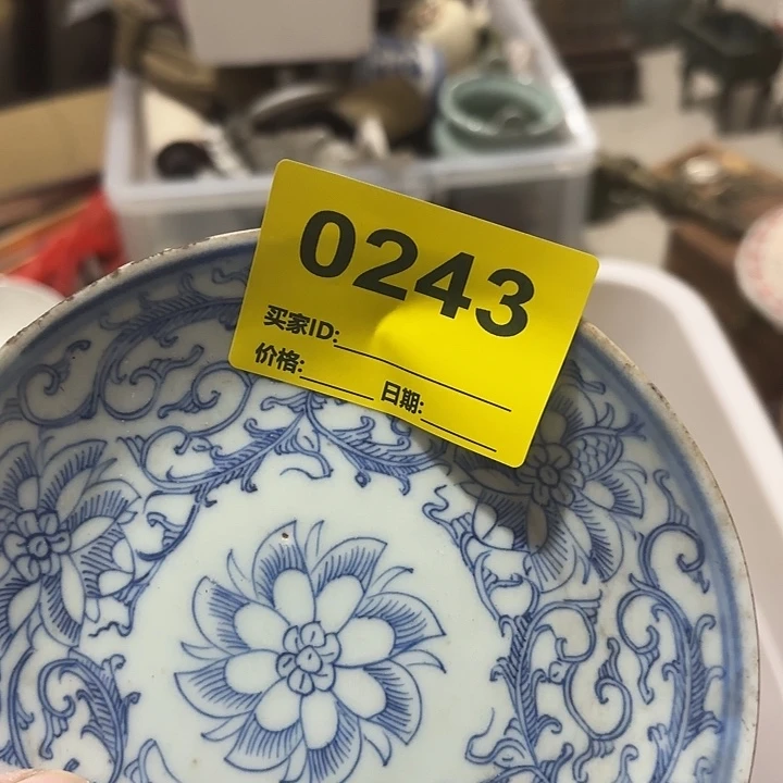 随***。杂色豆（科檀/科特迪瓦檀木）