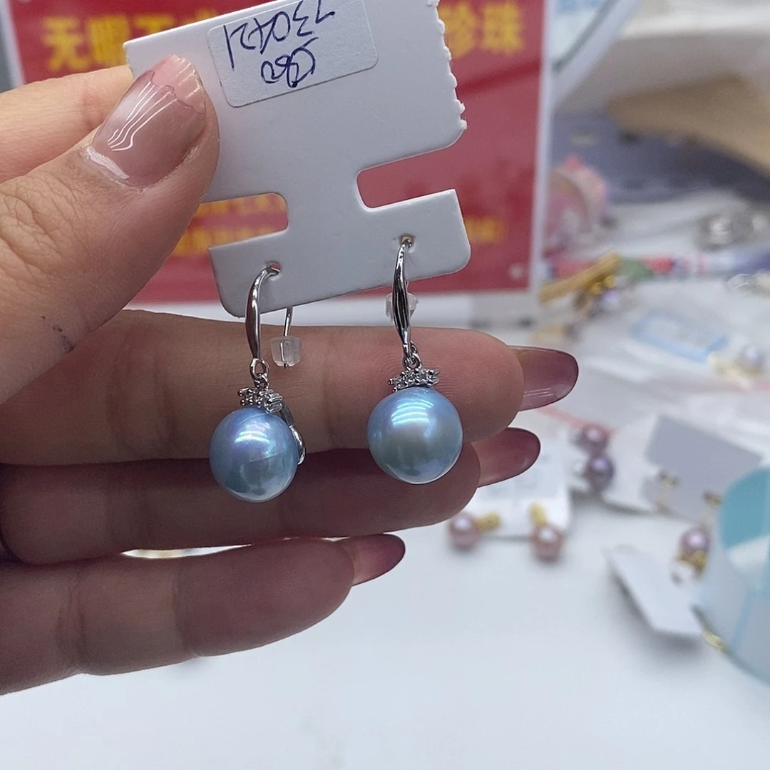 淡水珍珠珠宝奇石未镶嵌