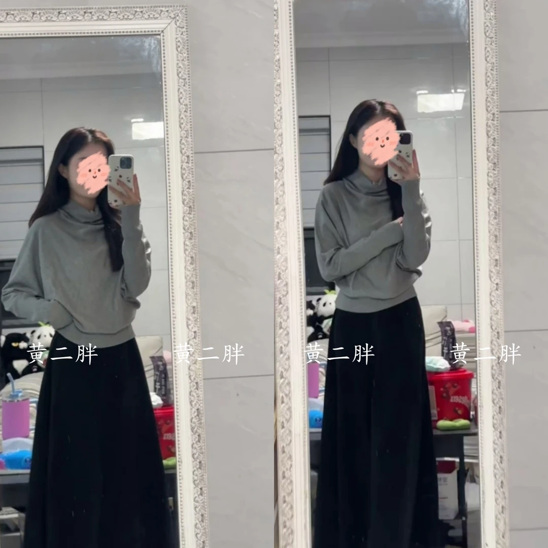 半高领蝙蝠袖套头针织衫女秋季新款纯色设计感宽松上衣+半身裙子