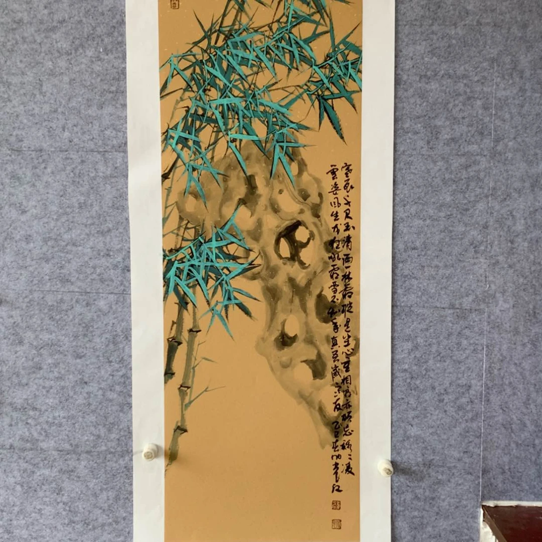 【闪购商品】国画你好，，，，，