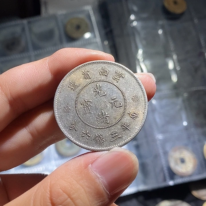 小陈小陈  手机挂件 183