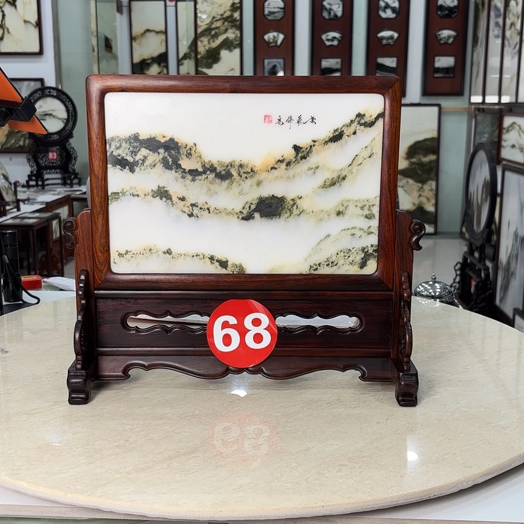 墨***师石材天然云石摆件