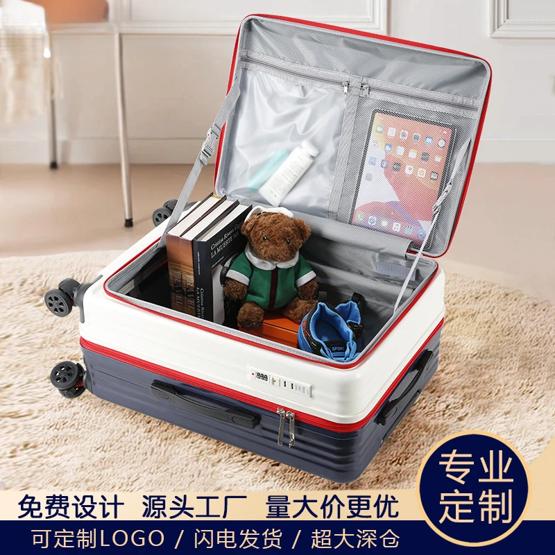 新款侧开口行李箱女可扩展多功能拉杆箱20寸旅行箱登机皮箱男跨境