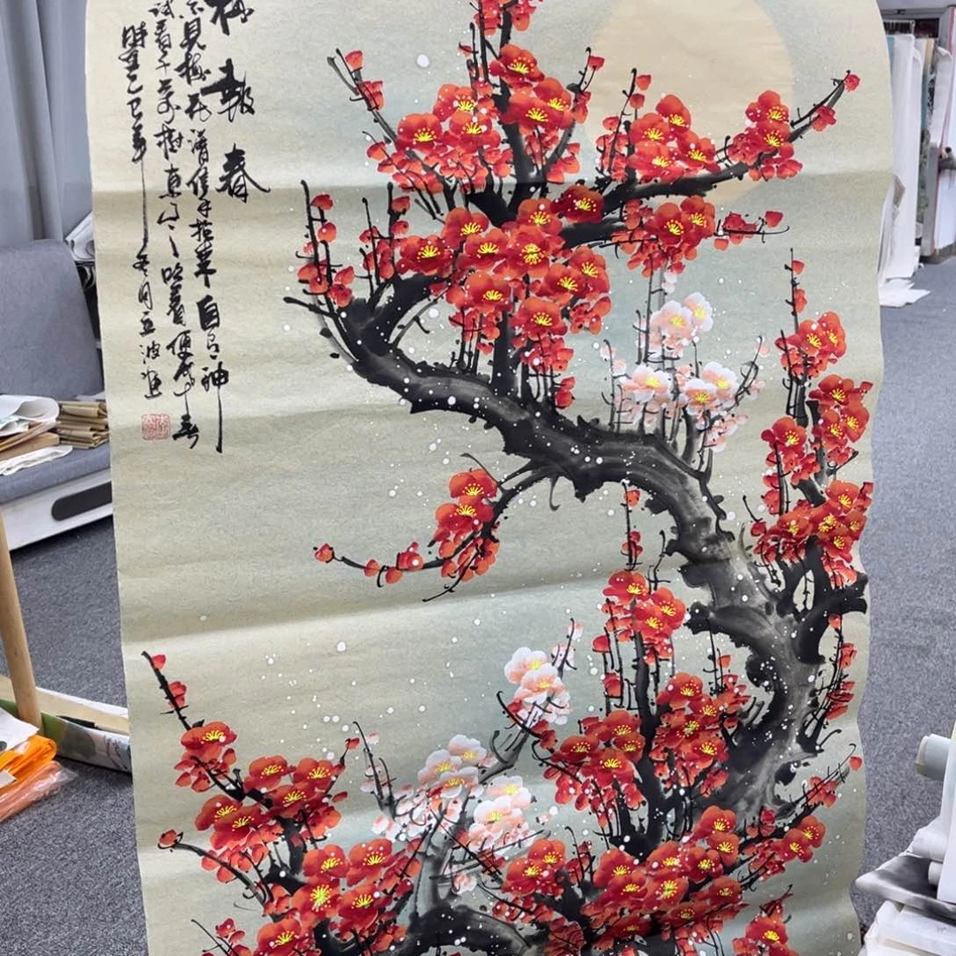 国画国画作品欣赏