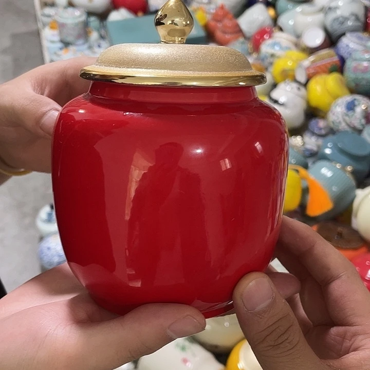 陶瓷罐茶叶罐密封罐