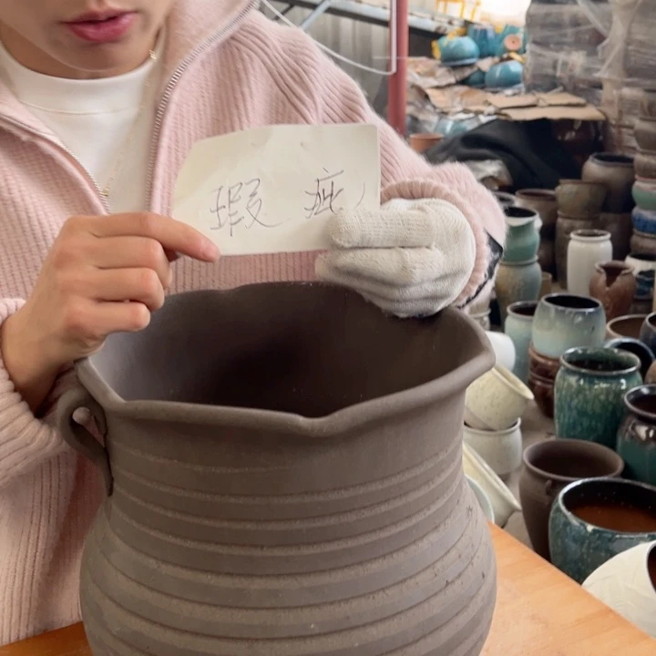 微瑕高28 口27。