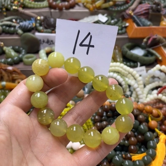 未镶嵌蛇纹石玉手链