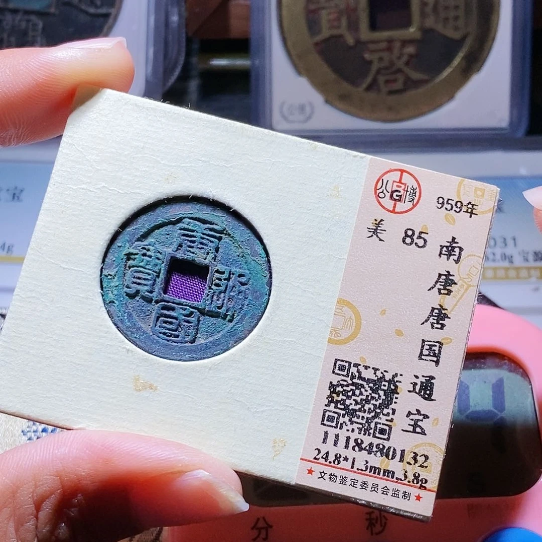 铜韩*晟76哈哈哈哈啦啦啦啦