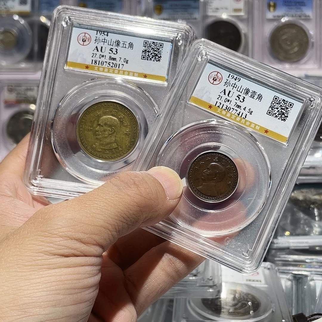 铜如图所说的那样是一组